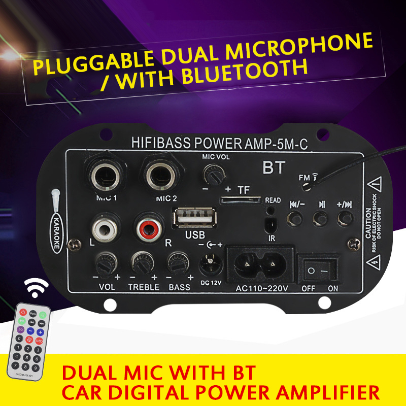 5 Inch 12V 220V Car Audio Display Digital HIFI Powers Bluetooth FM Mp3 Player Car Home Stereo Subwoofer
5 Inch 12V 220V Car Audio Display Digital HIFI Powers Bluetooth FM Mp3 Player Car Home Stereo Subwoofer