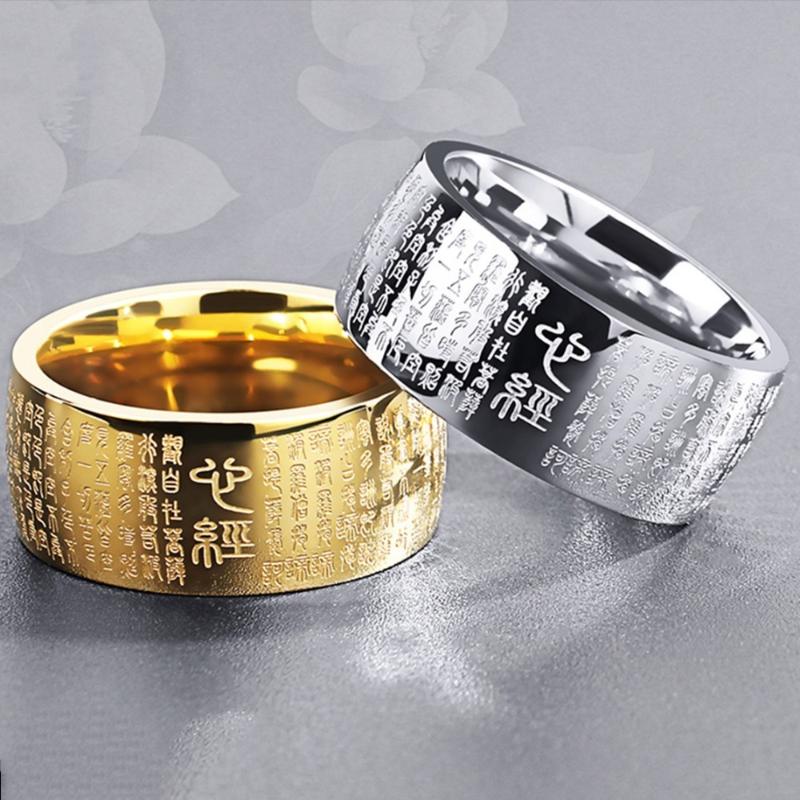 Vintage Buddhism Ancient Heart Sutra Buddist Text Ring For Man Stainless Steel Men Buddhist Chinese Lucky Amulet Mantra Rings
Vintage Buddhism Ancient Heart Sutra Buddist Text Ring For Man Stainless Steel Men Buddhist Chinese Lucky Amulet Mantra Rings