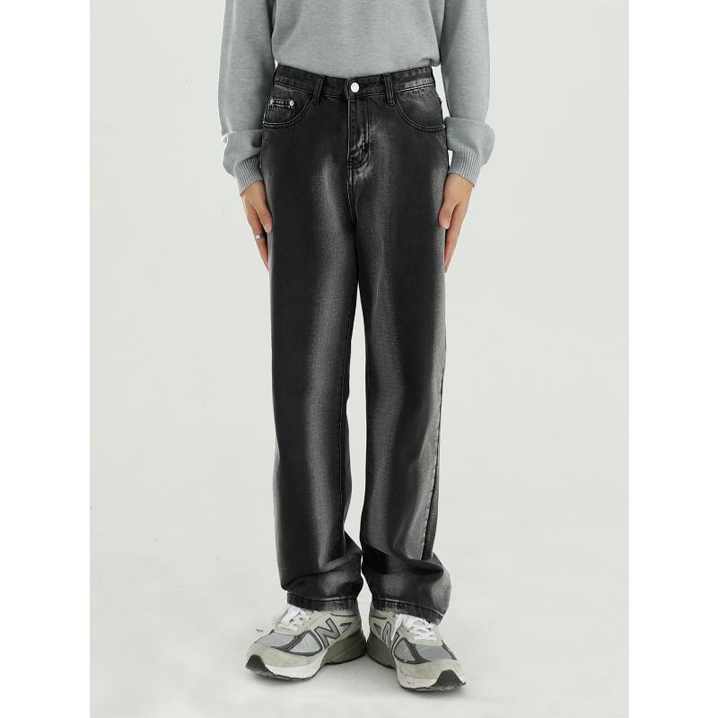 Male Streetwear Vintage Fashion Hip Hop Wide Leg Denim Pants Men Bleach Gradient Casual Loose Straight Jeans Trousers, 144 blue
Male Streetwear Vintage Fashion Hip Hop Wide Leg Denim Pants Men Bleach Gradient Casual Loose Straight Jeans Trousers, 144 blue