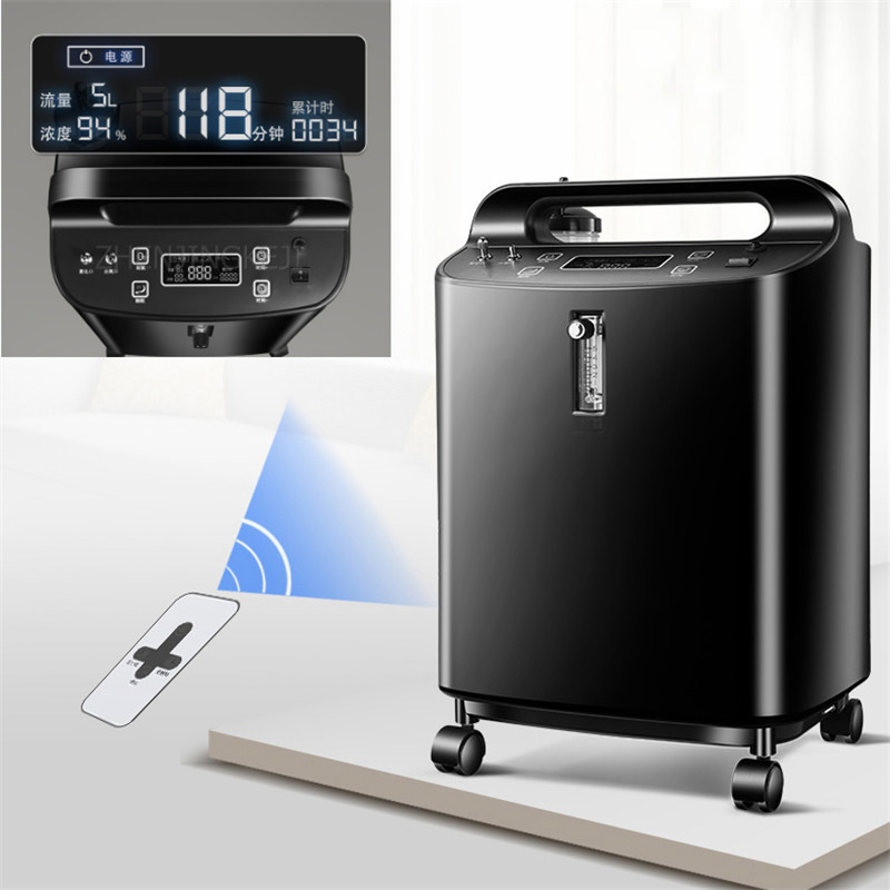 5L Oxygen Generator 220V/350W Small Home Old Man Pregnant Woman Children Ventilator Portable Oxygenator Tools With Atomization
5L Oxygen Generator 220V/350W Small Home Old Man Pregnant Woman Children Ventilator Portable Oxygenator Tools With Atomization