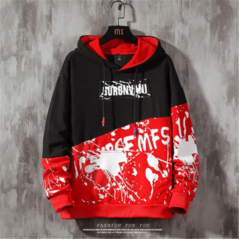 Man Colorblock Pullover Hoodies HotFashion Trend Pocket Loose Hooded Sweater Designer Male New Long Sleeve Casual Plus Size Sweatshirts Coat, Red
Man Colorblock Pullover Hoodies HotFashion Trend Pocket Loose Hooded Sweater Designer Male New Long Sleeve Casual Plus Size Sweatshirts Coat, Red