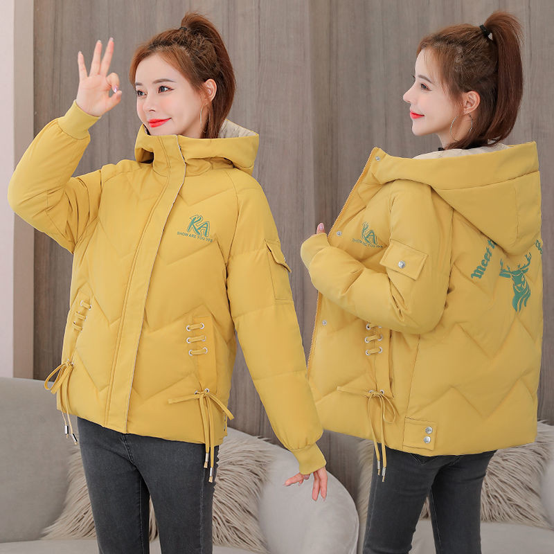 Winter Women Parkas 2020 New Casual Thicken Warm Padded Jackets Coat Female Short Outwear Snow Jacket -5 to -10C Wear S-3XL Y528, Black
Winter Women Parkas 2020 New Casual Thicken Warm Padded Jackets Coat Female Short Outwear Snow Jacket -5 to -10C Wear S-3XL Y528, Black