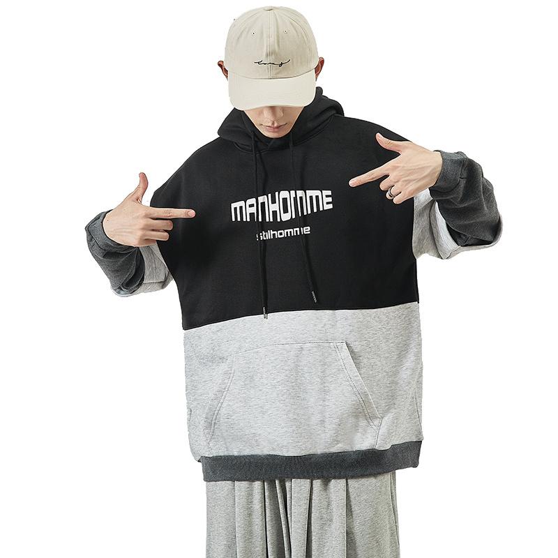 2020 Casual New Men'S Classic Hip HOP Hoodies Sweatshirts Streetwear One Piece Brand Black Grey kg-243, Wy75 4
2020 Casual New Men'S Classic Hip HOP Hoodies Sweatshirts Streetwear One Piece Brand Black Grey kg-243, Wy75 4