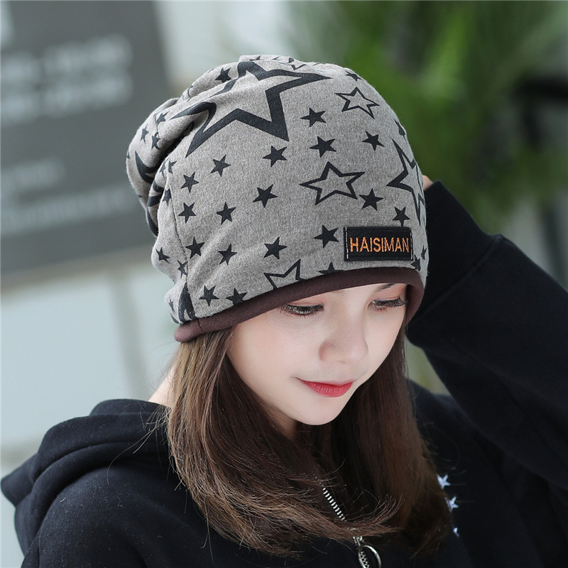 printing folds casual hats for women prevent cold thick winter female caps wool knitted girls hat, Ivory
printing folds casual hats for women prevent cold thick winter female caps wool knitted girls hat, Ivory