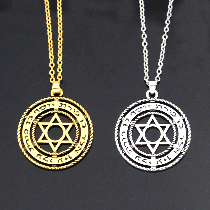 Fashion Moive Jewelry Supernature Pentagram Necklace Five-pointed Star Amulet Alloy Pendant Men Women Dress Up Accessories
Fashion Moive Jewelry Supernature Pentagram Necklace Five-pointed Star Amulet Alloy Pendant Men Women Dress Up Accessories