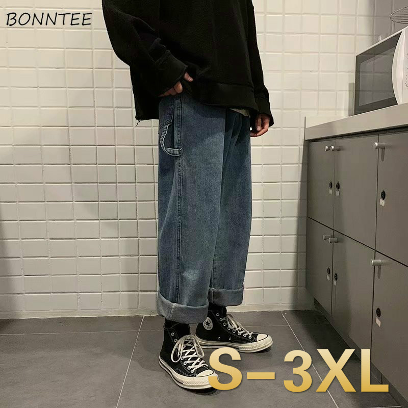 Jeans Men Baggy Straight Large Size 3XL Retro Vintage Mens Thin High Quality Comfortable Ulzzang Bleached Trendy Denim Trousers, Blue
Jeans Men Baggy Straight Large Size 3XL Retro Vintage Mens Thin High Quality Comfortable Ulzzang Bleached Trendy Denim Trousers, Blue