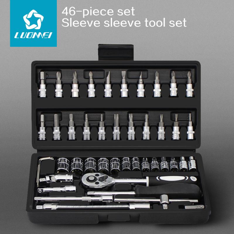luomei 46-piece Hand chrome vanadium Tool Sets box herramientas de mano taller mecanico lokma anahtar takimi socket set car tool
luomei 46-piece Hand chrome vanadium Tool Sets box herramientas de mano taller mecanico lokma anahtar takimi socket set car tool