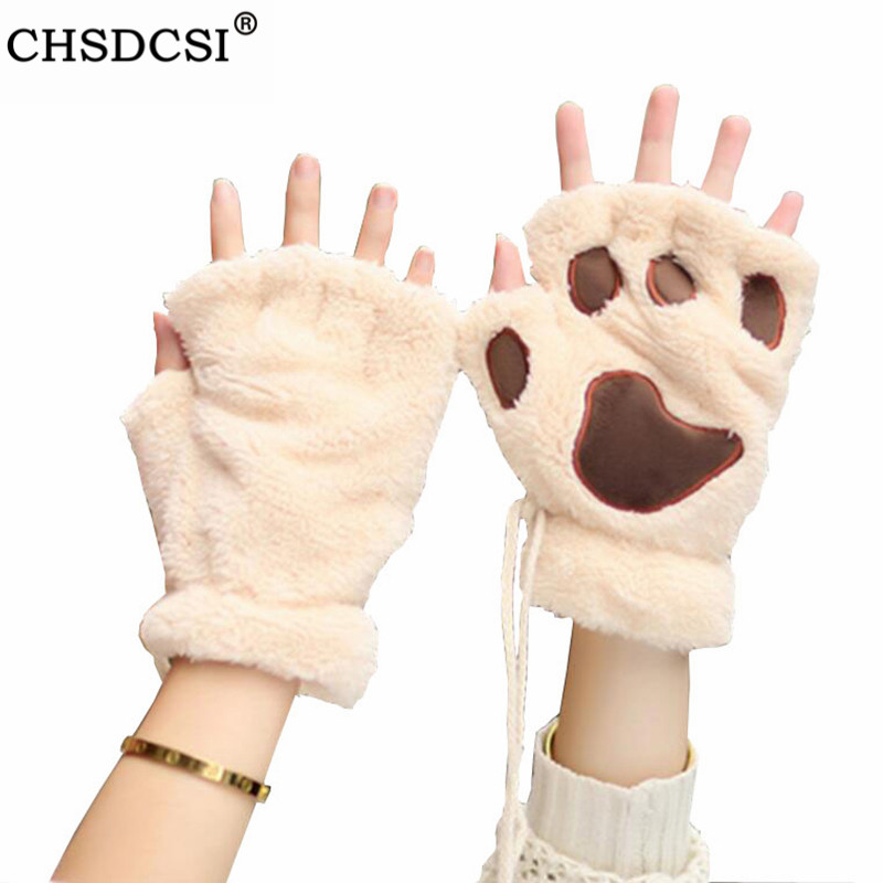 CHSDCSI Winter Lovely Women Bear Cat Claw Mitten Plush Glove Short Finger Half Gloves Lady Half Cover Female Covered Gloves
CHSDCSI Winter Lovely Women Bear Cat Claw Mitten Plush Glove Short Finger Half Gloves Lady Half Cover Female Covered Gloves
