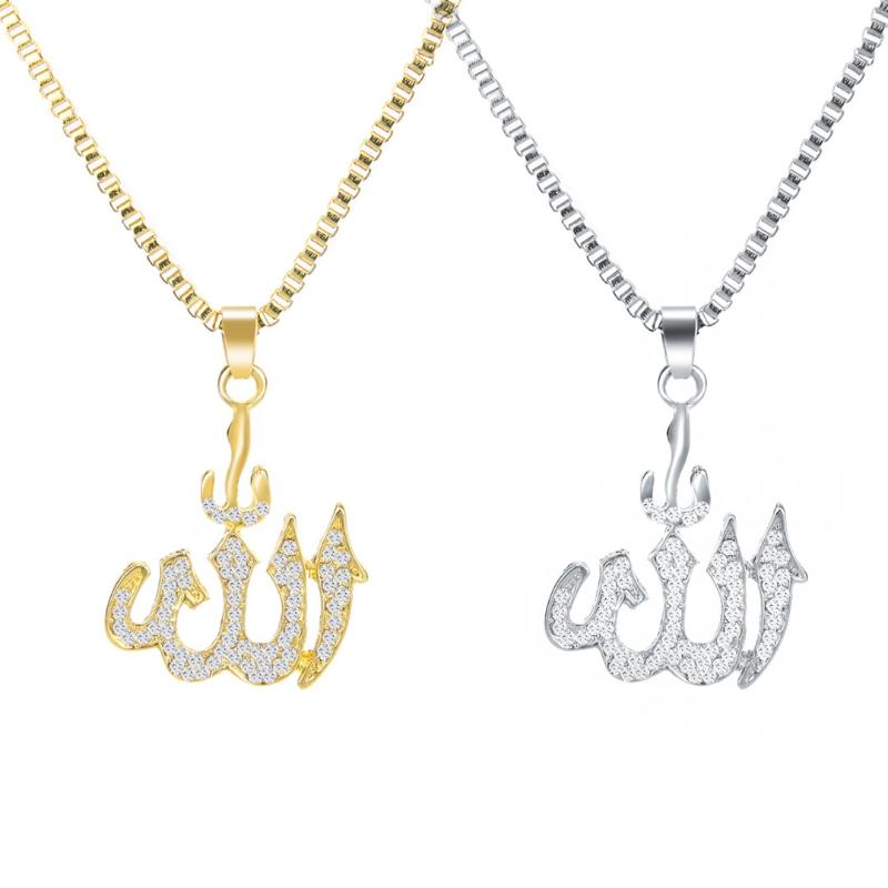 Trend Men Islamic Pendant Necklace Shellhard Crystal Jewelry Gold Silver Color Long Chain Necklace Women Muslim Jewelry
Trend Men Islamic Pendant Necklace Shellhard Crystal Jewelry Gold Silver Color Long Chain Necklace Women Muslim Jewelry