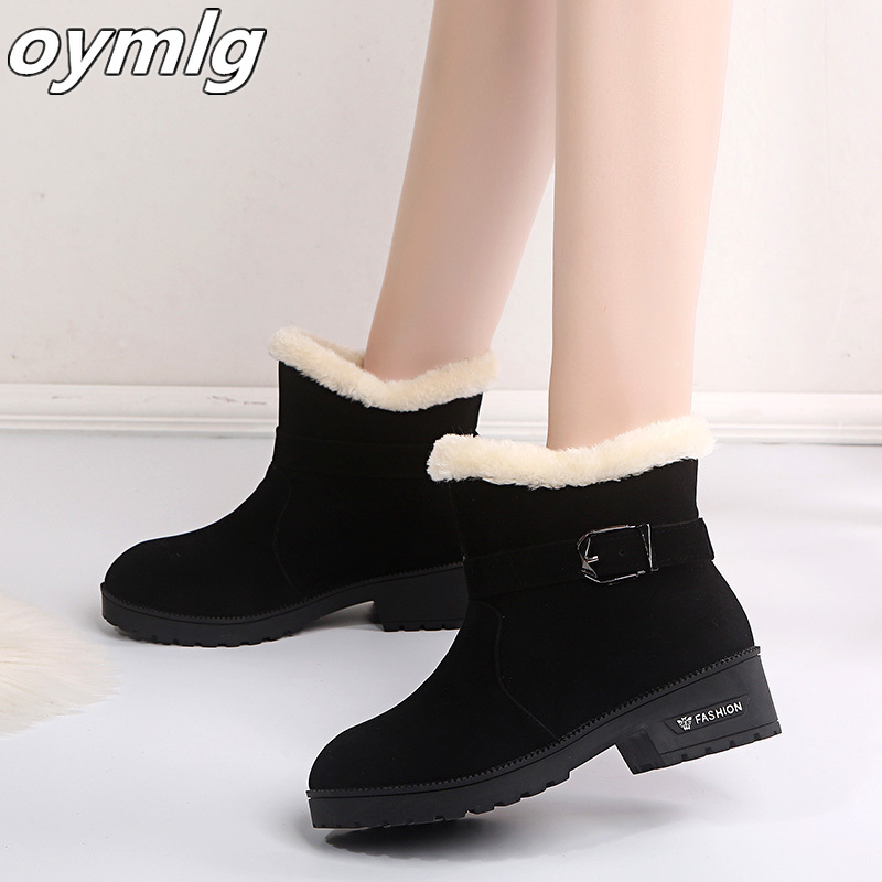 Ladies Winter Boots 2020 Winter New Snow Boots Short Cylinder Plus Size Velvet Warm Middle Heel Women's Cotton Shoes, Black
Ladies Winter Boots 2020 Winter New Snow Boots Short Cylinder Plus Size Velvet Warm Middle Heel Women's Cotton Shoes, Black