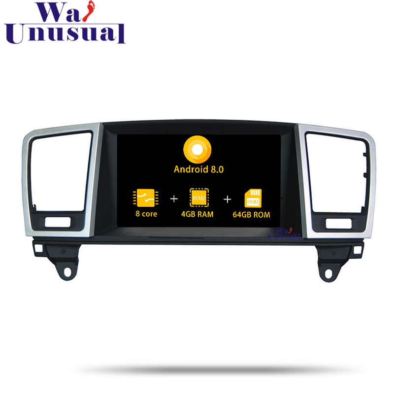 WANUSUAL Android 8.0 GPS Navigation system For ML 2013 NO DVD Player Auto Radio 2 Din Media Center Octa Core MP3 car
WANUSUAL Android 8.0 GPS Navigation system For ML 2013 NO DVD Player Auto Radio 2 Din Media Center Octa Core MP3 car