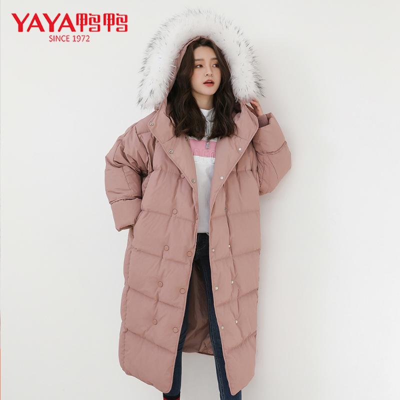 YAYA Coats Woman Winter 2020 X-Long Warm Thicke Down Parka Removable Cap Jacket Women Winter Hooded Solid Jacket Coat, Black
YAYA Coats Woman Winter 2020 X-Long Warm Thicke Down Parka Removable Cap Jacket Women Winter Hooded Solid Jacket Coat, Black
