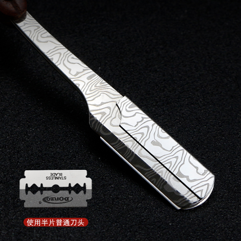 Damascus Pattern Stainless Steel Folding Razor Spider Rosewood Grain Handle Men's Facial Shaver Straight razor Holder G0722