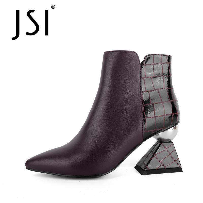 JSI Winter Warm Ankle Boots Woman Genuine Leather Purple Pointed Toe High Strange Heel Patchwork Checkered Pattern Shoe JC781
JSI Winter Warm Ankle Boots Woman Genuine Leather Purple Pointed Toe High Strange Heel Patchwork Checkered Pattern Shoe JC781