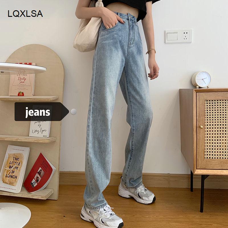 Macheda Women Casual Mid-Waist Jeans Fashion Streetwear Vintage Wide Leg Denim Blue Lady Harajuku Straight Pants 2021, Light blue 3610
Macheda Women Casual Mid-Waist Jeans Fashion Streetwear Vintage Wide Leg Denim Blue Lady Harajuku Straight Pants 2021, Light blue 3610