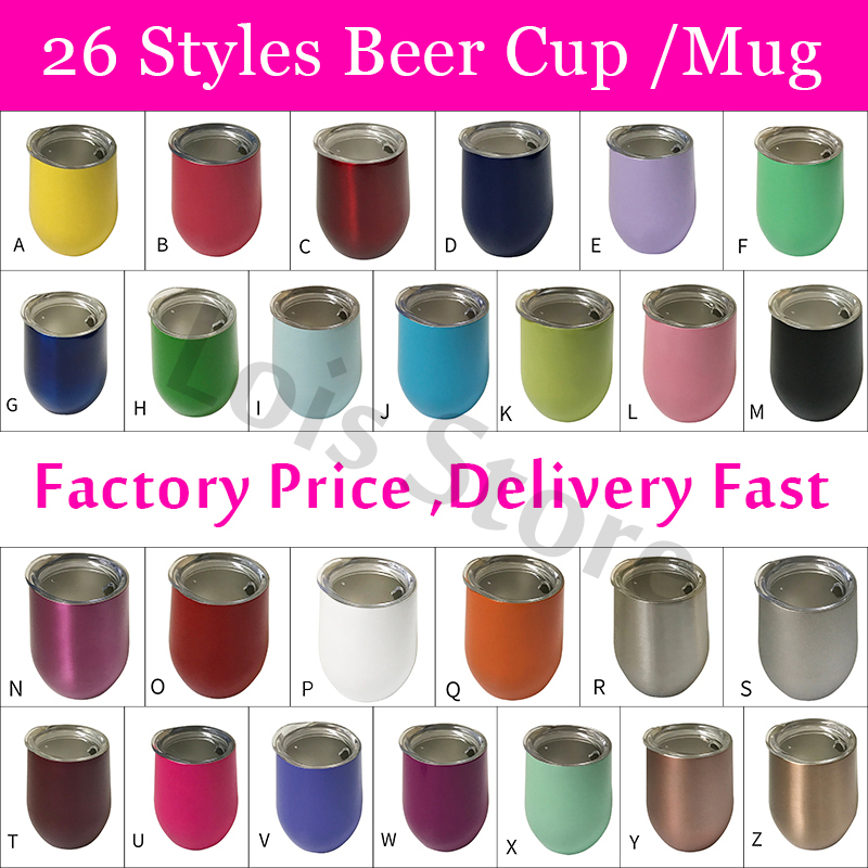 Wholesale 12oz Wine Tumbler Stainless Steel Wine Glass Egg Cup 2 layers Vacuum Insulated Beer Mug Wedding Party Gifts LJ201218
Wholesale 12oz Wine Tumbler Stainless Steel Wine Glass Egg Cup 2 layers Vacuum Insulated Beer Mug Wedding Party Gifts LJ201218