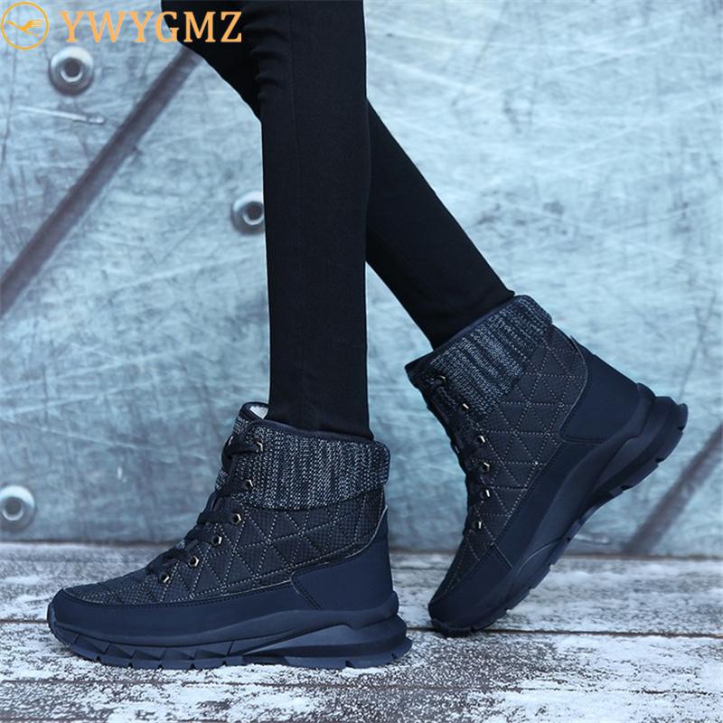 2020 New Big size Women's warm snow boots Casual outdoor cotton shoes High quality plush warm Lace-Up women's shoes 35-41, Red
2020 New Big size Women's warm snow boots Casual outdoor cotton shoes High quality plush warm Lace-Up women's shoes 35-41, Red