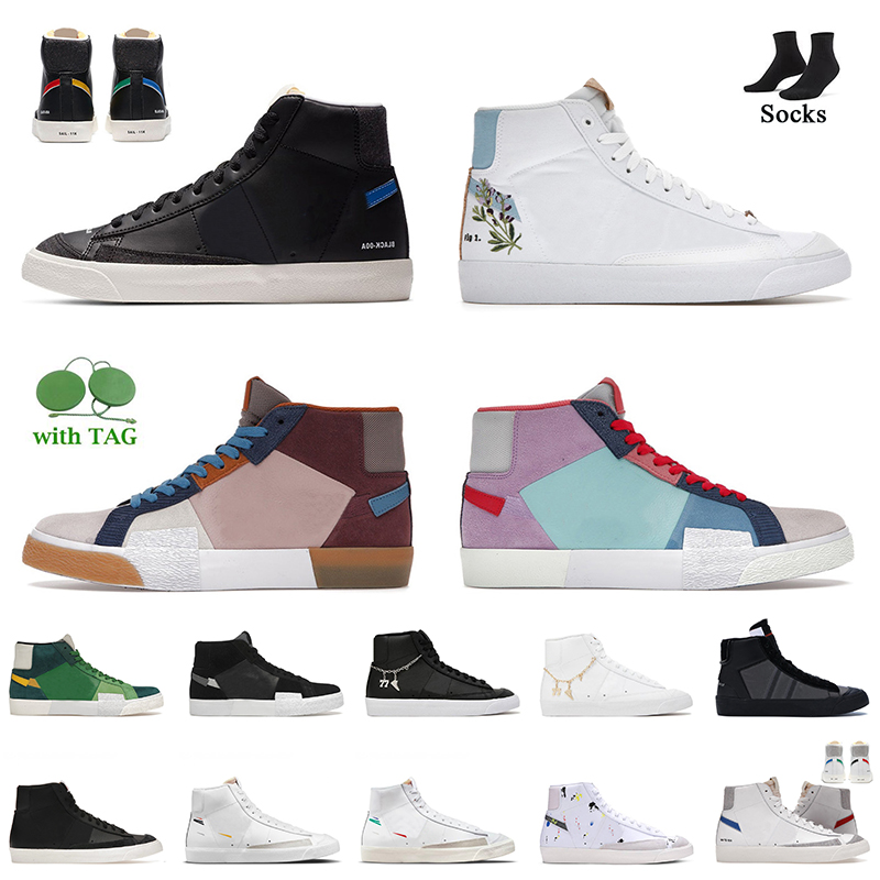 Mens Womens Top Quality Casual Shoes Blazer Mid 77 Vintage Indigo Color Code Black Pendants Mosaic Brown Paint Splatter Sunset Pulse Grim Reaper Indigo Trainers, D10 stranger things hawkins high school
Mens Womens Top Quality Casual Shoes Blazer Mid 77 Vintage Indigo Color Code Black Pendants Mosaic Brown Paint Splatter Sunset Pulse Grim Reaper Indigo Trainers, D10 stranger things hawkins high school