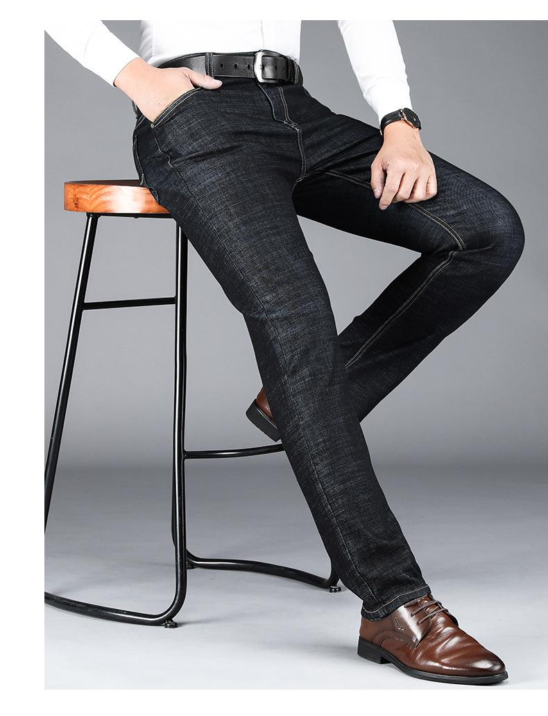 2020 autumn jeans men stretch slim straight men's jeans casual plus size denim long pants, Black
2020 autumn jeans men stretch slim straight men's jeans casual plus size denim long pants, Black