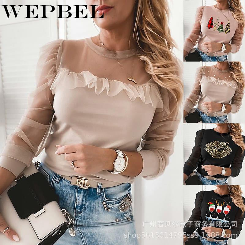 WEPBEL Women Autumn Spring Elegant Christmas Mesh Patchwork T-shirt Top Casual Ladies Long Sleeve O Neck Shirt, Pink
WEPBEL Women Autumn Spring Elegant Christmas Mesh Patchwork T-shirt Top Casual Ladies Long Sleeve O Neck Shirt, Pink