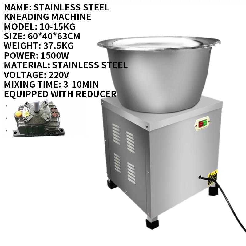 10-15kg Fully Automatic Household Dough Mixer Basin Type Stuffing Machine Kneading Machine Small Dough Stuffing
10-15kg Fully Automatic Household Dough Mixer Basin Type Stuffing Machine Kneading Machine Small Dough Stuffing