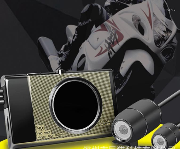 Motorcycle driving recorder Locomotive recorder front and rear dual lenses, double recording hidden Car DVR Explosive1
Motorcycle driving recorder Locomotive recorder front and rear dual lenses, double recording hidden Car DVR Explosive1