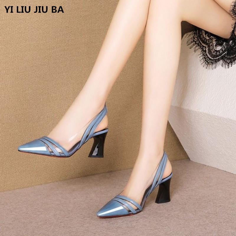 fashion Women high heels women shoes Pointed Toe shallow Slip on square Heels Pumps Dress Party Shoes woman zapatos mujer, Blue
fashion Women high heels women shoes Pointed Toe shallow Slip on square Heels Pumps Dress Party Shoes woman zapatos mujer, Blue