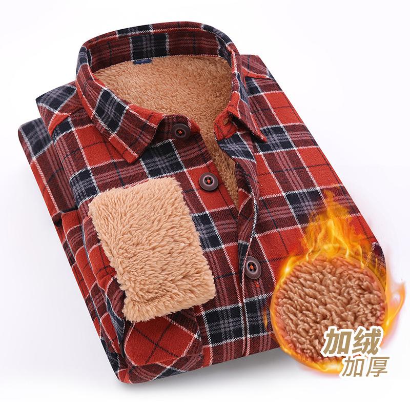 High Quality 100% Cotton Shirt for Men Fashion Trend Winter Spring Plus Velvet Thicken Plaid Shirts Overcoat Youth Casual Tops, Blue
High Quality 100% Cotton Shirt for Men Fashion Trend Winter Spring Plus Velvet Thicken Plaid Shirts Overcoat Youth Casual Tops, Blue
