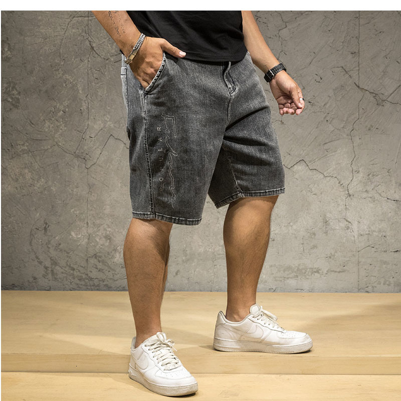 2021 New Men's Shorts, High-waisted Shorts for Men Plus 6xl 7xl Loose Cowboy Stretch, Short Jeans, Big Size Denim Breeches 2o04, Dark grey
2021 New Men's Shorts, High-waisted Shorts for Men Plus 6xl 7xl Loose Cowboy Stretch, Short Jeans, Big Size Denim Breeches 2o04, Dark grey