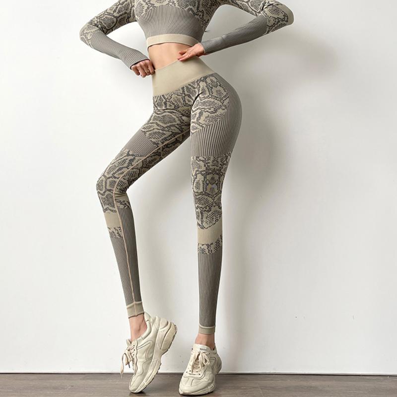 2021 Seamless Elastic Yoga Pants Breathable Sport Leggings Women Leopard Running Tights Fitness Sportswear Women Gym Pant, Black grey
2021 Seamless Elastic Yoga Pants Breathable Sport Leggings Women Leopard Running Tights Fitness Sportswear Women Gym Pant, Black grey