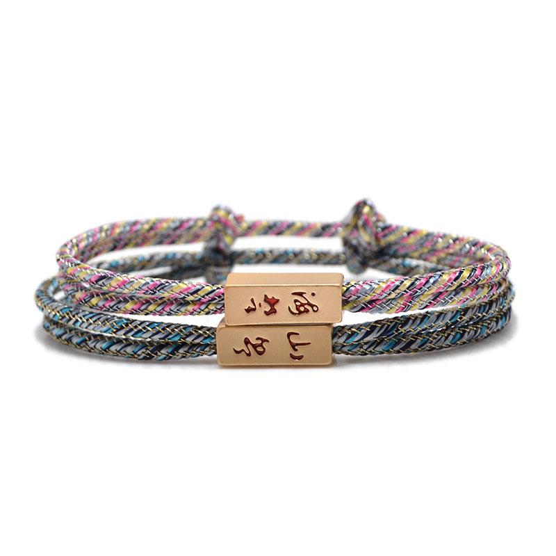 Charm Bracelets Lovers Bracelet Chinese Characters "a Solemn Pledge Of Love" Valentine's Day Gift Braided Hand Rope Simple Jewelry #XL003
Charm Bracelets Lovers Bracelet Chinese Characters "a Solemn Pledge Of Love" Valentine's Day Gift Braided Hand Rope Simple Jewelry #XL003