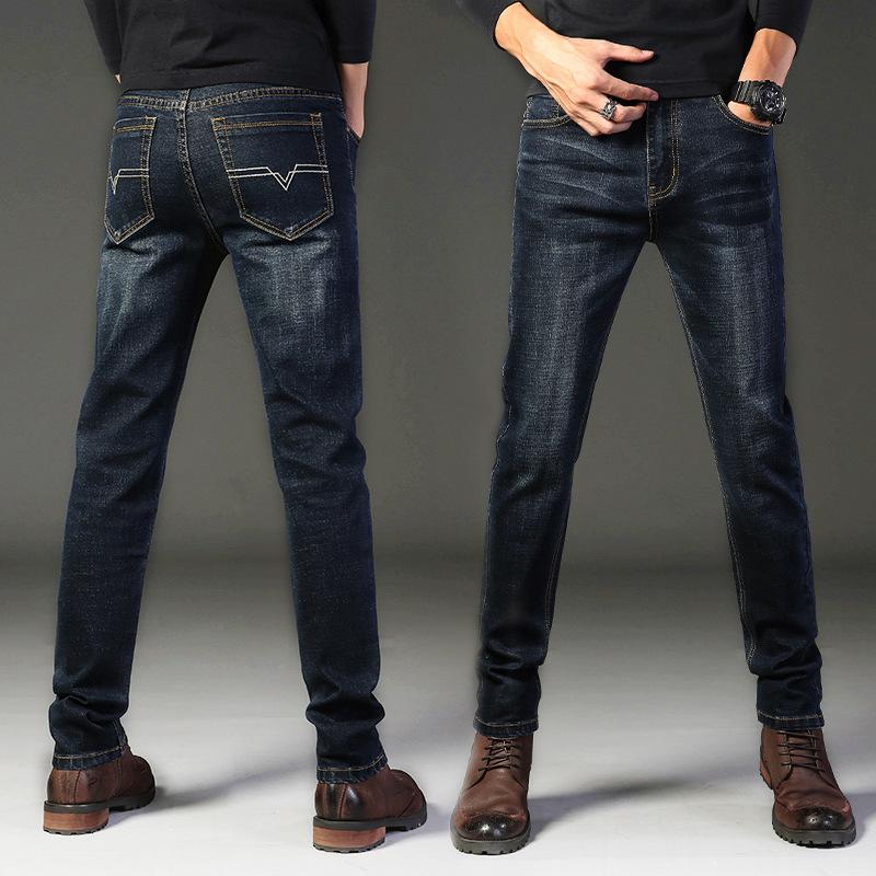 Four seasons jeans men's slim straight spring new men's trousers stretch large size casual young long pants trend
Four seasons jeans men's slim straight spring new men's trousers stretch large size casual young long pants trend