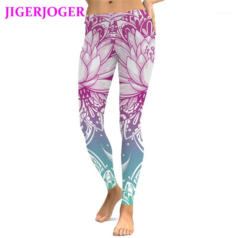 JIGERJOGER 2020 Spring Summer Pink fading color Lotus Leggings running leggings gym compression tight pants free drop shipping1, Pink lotus 
JIGERJOGER 2020 Spring Summer Pink fading color Lotus Leggings running leggings gym compression tight pants free drop shipping1, Pink lotus