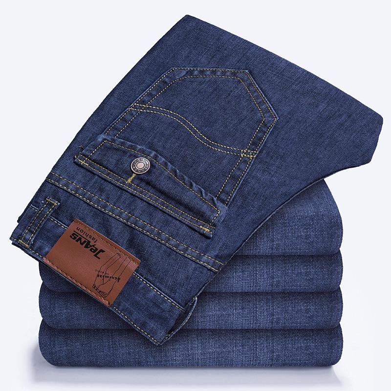 2020 Autumn Jeans Men Casual Business Cotton Force Denim Trousers Slim Fit Jeans Spring Straight Denim Pants Male Thin Men, Blue
2020 Autumn Jeans Men Casual Business Cotton Force Denim Trousers Slim Fit Jeans Spring Straight Denim Pants Male Thin Men, Blue