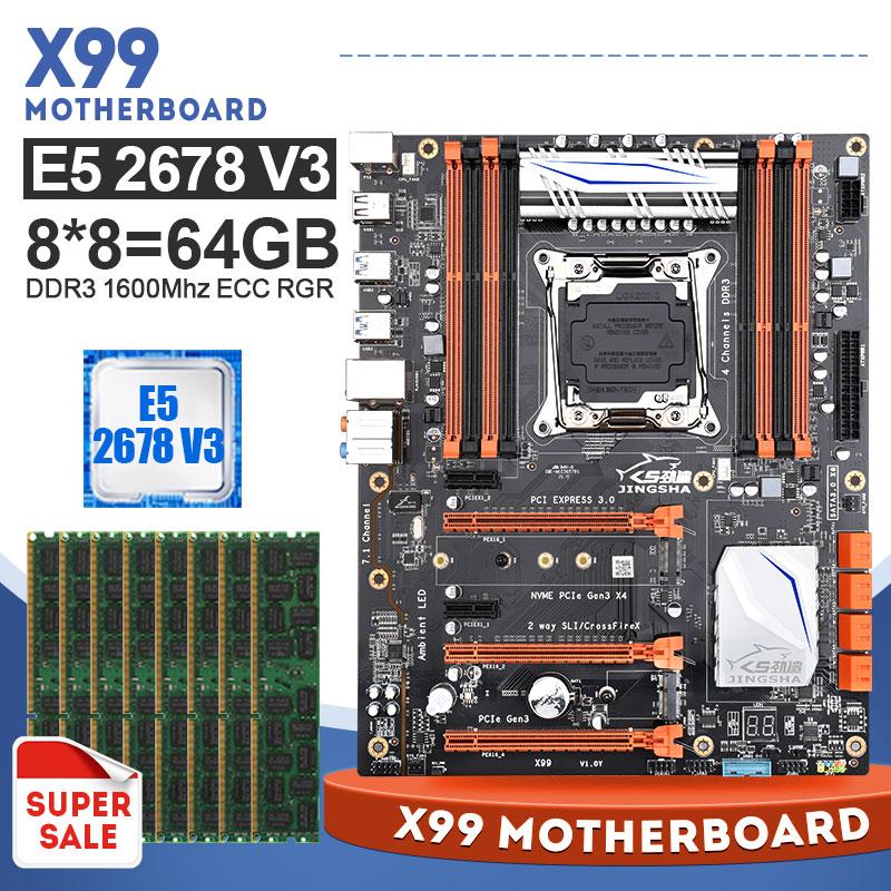 Jingsha X99 motherboard set kit with Xeon E5 2678 V3 LGA 2011-3 CPU 8* 8GB=64G 1600MHz DDR3 ECC REG memory RAM MATX NVME M.2 SSD
Jingsha X99 motherboard set kit with Xeon E5 2678 V3 LGA 2011-3 CPU 8* 8GB=64G 1600MHz DDR3 ECC REG memory RAM MATX NVME M.2 SSD