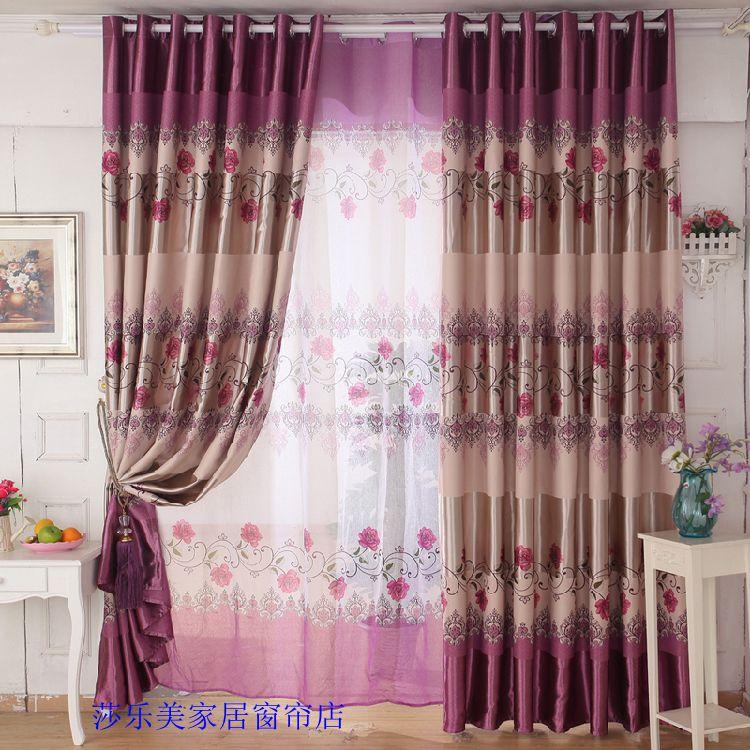 Rose Garden double-sided thickening of the whole shading home custom curtain cloth finished, Voile curtain 3 m
Rose Garden double-sided thickening of the whole shading home custom curtain cloth finished, Voile curtain 3 m