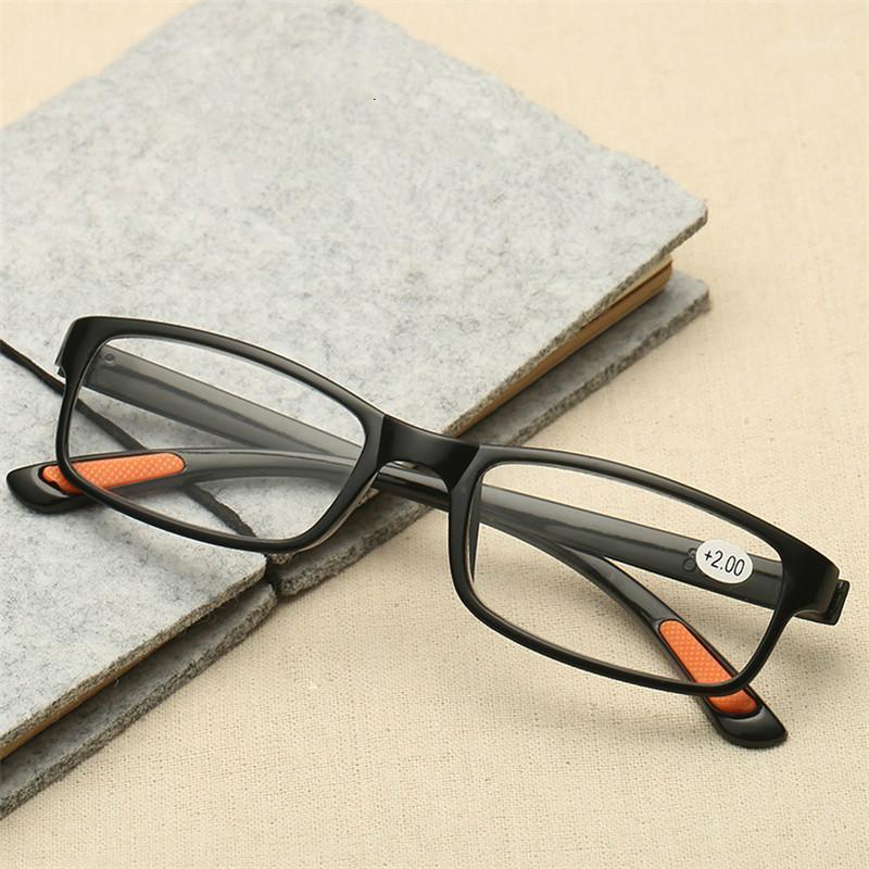 JIAYU Women Men Reading Glasses Toughness TR90 ultra-light Resin Material For Female Male Reading Presbyopic Glasses1
JIAYU Women Men Reading Glasses Toughness TR90 ultra-light Resin Material For Female Male Reading Presbyopic Glasses1