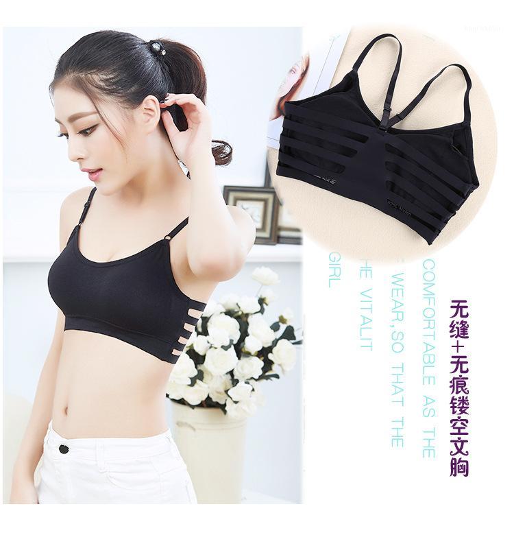 Seemless Hollow-out Beauty Back Wrap-around Students Tube Top Camisole Vest-Girls Underwear Wireless Bra /301, 625 white
Seemless Hollow-out Beauty Back Wrap-around Students Tube Top Camisole Vest-Girls Underwear Wireless Bra /301, 625 white