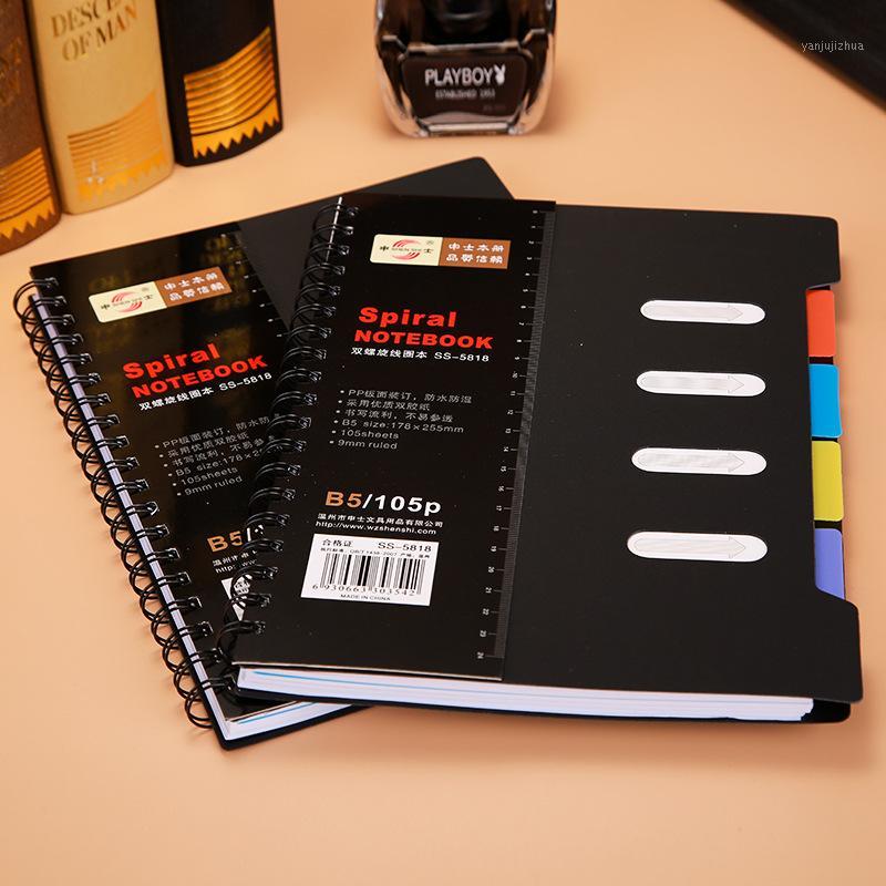A6/A5/B5 Spiral Classified Notebook Loose-leaf Bussiness Notebook StudentGraffiti Book Office & School Supplies1
A6/A5/B5 Spiral Classified Notebook Loose-leaf Bussiness Notebook StudentGraffiti Book Office & School Supplies1