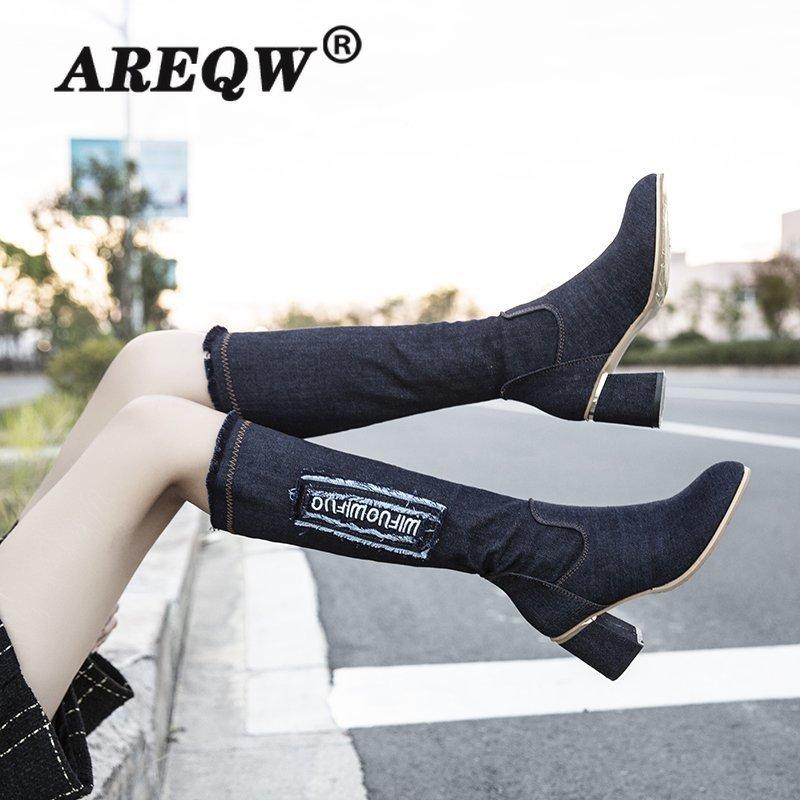 AREQW 2020 New women Denim Boot Women's Mid Calf Boot Zipper High Heel Woman Stylish Jeans Boots Ladies Female Shoes Cowboy, Blue
AREQW 2020 New women Denim Boot Women's Mid Calf Boot Zipper High Heel Woman Stylish Jeans Boots Ladies Female Shoes Cowboy, Blue