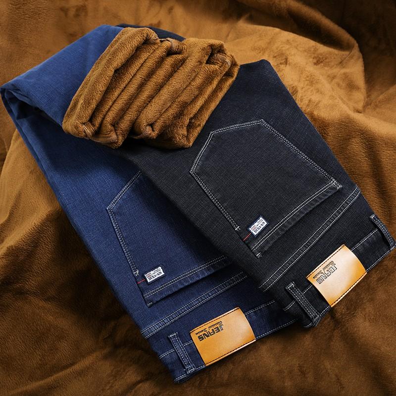2020 Men Warm Jeans High Quality Winter Denim Jeans Black Thicken Fleece Men Jean Long Trouser -35 40 42 44 46
2020 Men Warm Jeans High Quality Winter Denim Jeans Black Thicken Fleece Men Jean Long Trouser -35 40 42 44 46