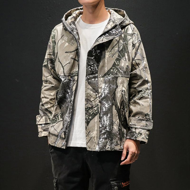 Nice Camouflage Jackets Men Hooded Waterproof Tactical Jacket Casual Zipper Pocket Cotton Army Outerwear Coat, Camouflage yellow
Nice Camouflage Jackets Men Hooded Waterproof Tactical Jacket Casual Zipper Pocket Cotton Army Outerwear Coat, Camouflage yellow
