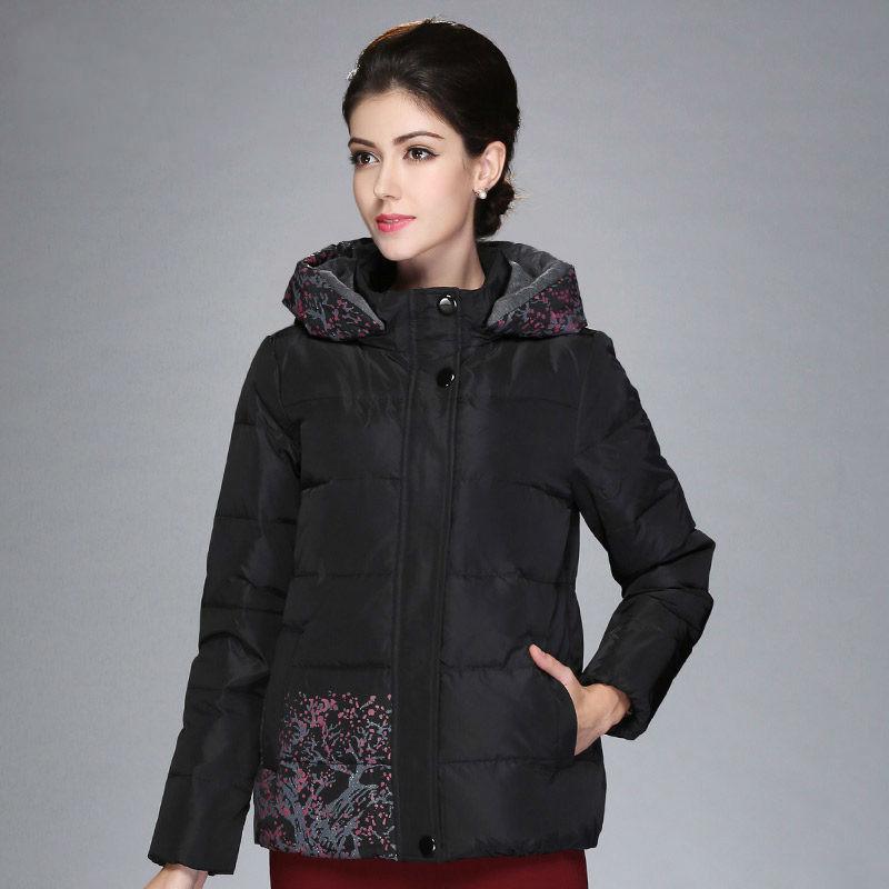 Middle Aged Short Down Jacket Women Plus Size 5xl Winter Coat Women Puffer Jackets Loose Warm Parka Chaqueta Mujer KJ554, 2blue
Middle Aged Short Down Jacket Women Plus Size 5xl Winter Coat Women Puffer Jackets Loose Warm Parka Chaqueta Mujer KJ554, 2blue