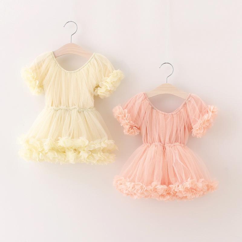 Girl's Dresses Sweet Girl Summer Dress Lace Petals TUTU Baby Kids Party Princess Costume1, Beige