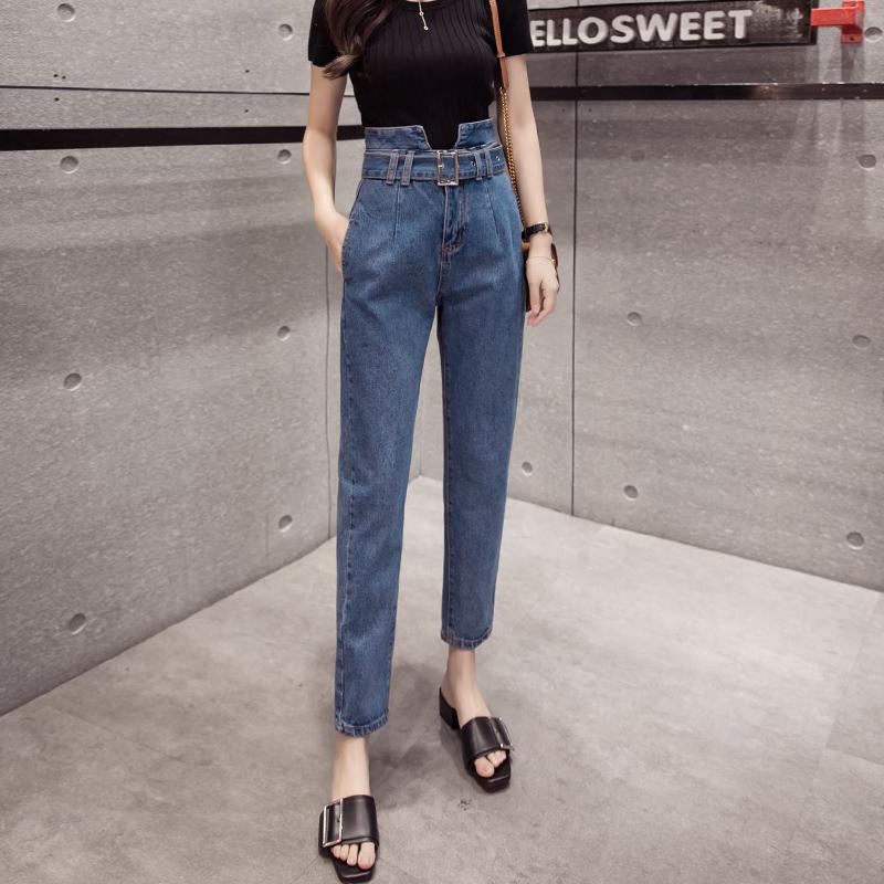 Women Clothes Jeans Women' High Waist Solid Color Nine Points Feet New Loose Harem Pants Women Pants Four Color
Women Clothes Jeans Women' High Waist Solid Color Nine Points Feet New Loose Harem Pants Women Pants Four Color