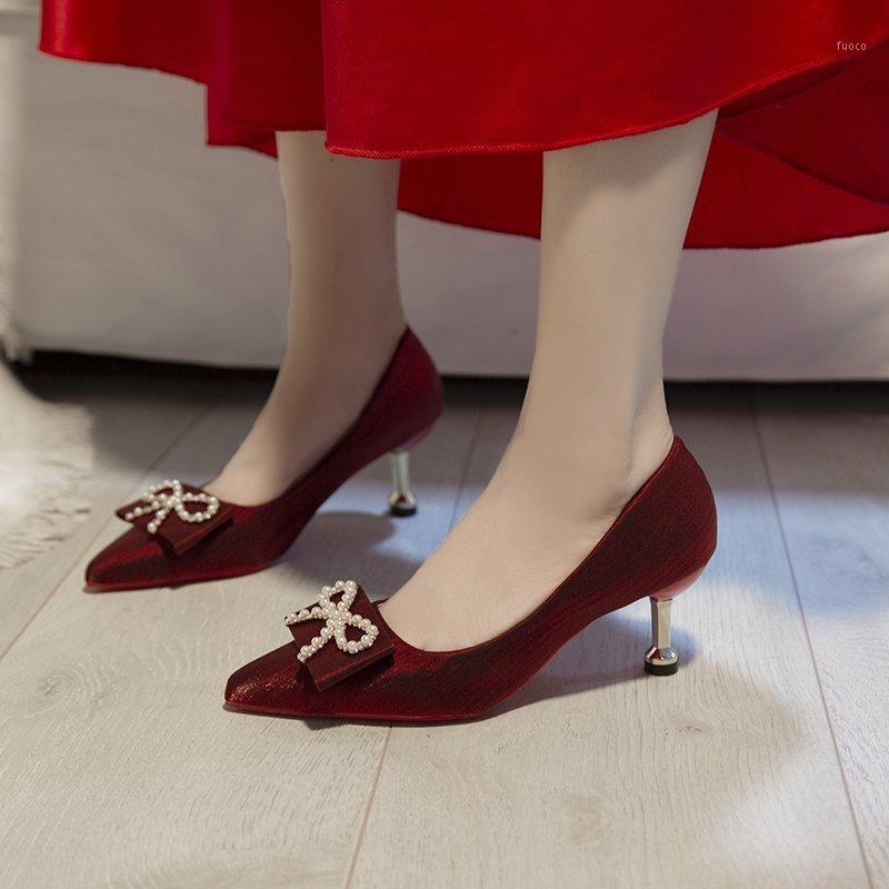 Bridesmaid shoes women's mid-heel pearl champagne wedding shoes stiletto heels 2020 new daily wearable wedding bridal1, 4cm
Bridesmaid shoes women's mid-heel pearl champagne wedding shoes stiletto heels 2020 new daily wearable wedding bridal1, 4cm