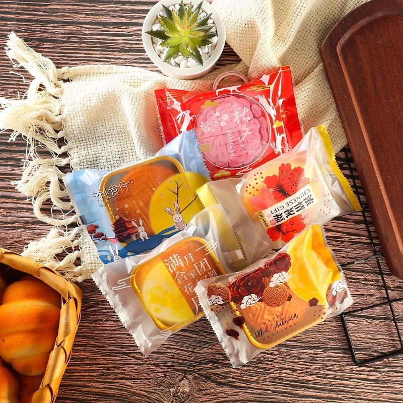 100pcs/lot New Year Snowflake Crispy Gift Bag Chinese Elements Festival Handmade Cookie Mooncake Party Plastic Nougat Bag
100pcs/lot New Year Snowflake Crispy Gift Bag Chinese Elements Festival Handmade Cookie Mooncake Party Plastic Nougat Bag