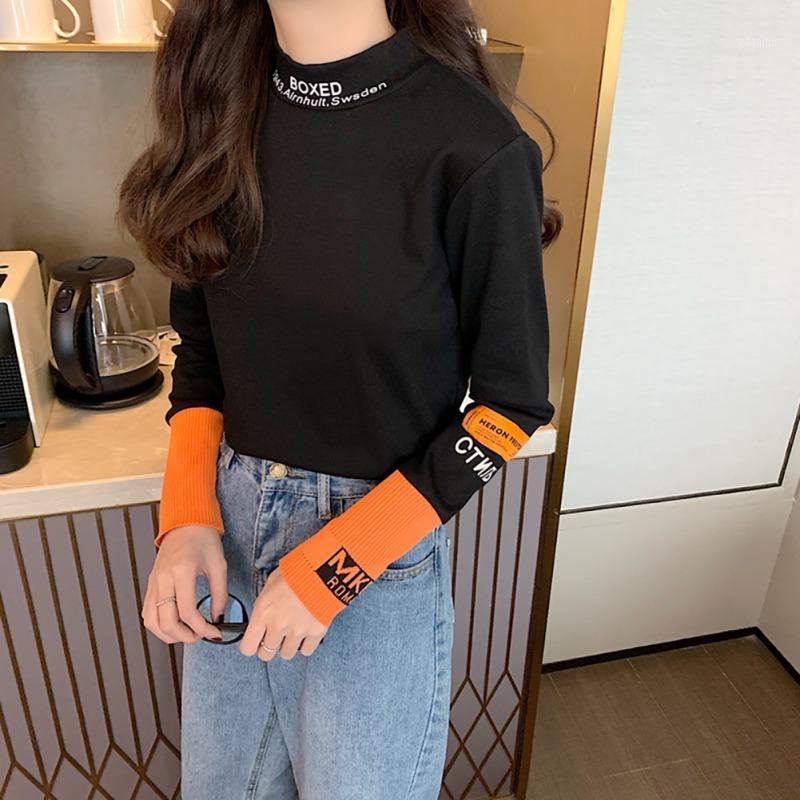 Casual Patchwork Wild Bottoming T Shirt Women Half High Collar Loose Long Sleeve Print T-Shirts 2020 New1, Black
Casual Patchwork Wild Bottoming T Shirt Women Half High Collar Loose Long Sleeve Print T-Shirts 2020 New1, Black