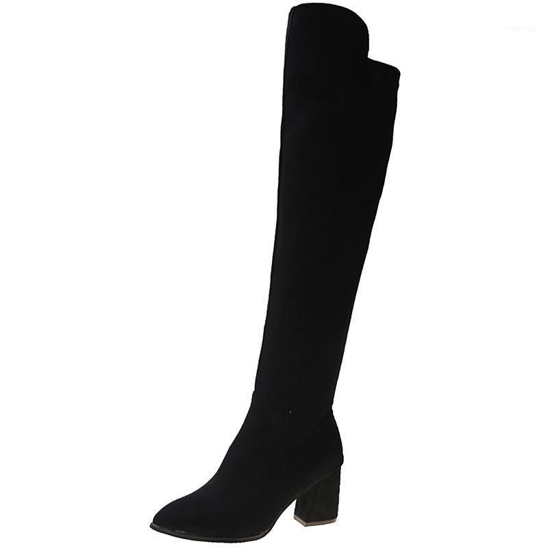 Flock Over-The-Knee Boots Women's Elastic Boots 2020 Winter Side Zipper High-Heeled Thin Pointed Toe Small Heel Shoes1, Black
Flock Over-The-Knee Boots Women's Elastic Boots 2020 Winter Side Zipper High-Heeled Thin Pointed Toe Small Heel Shoes1, Black