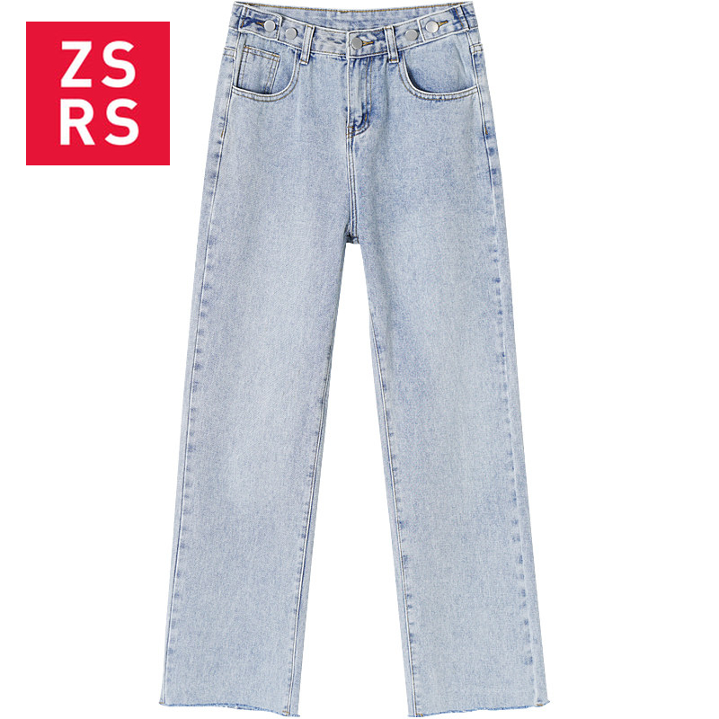 Zsrs Jeans Women High Waist Denim Pants Vintage Tassel Waist Adjust Straightleg jeans Black Blue Plus Size Boyfriend Jeans 201105